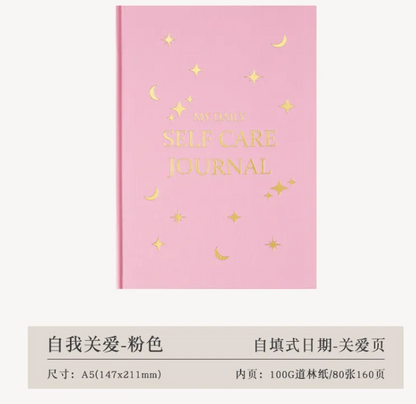 Happy Heart A5 Journal